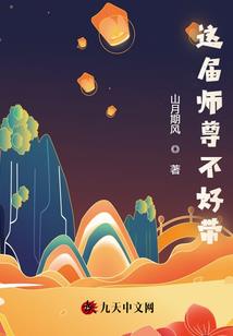 一枝青梅绕竹马