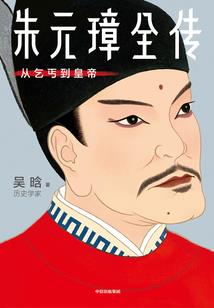 都市，逍遥仙