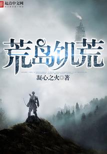 补时