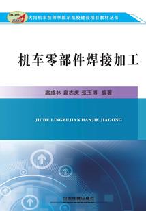 女王威武