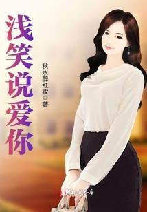 游戏召唤