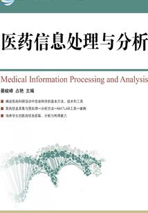 古碑引世