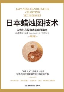 梦幻系列