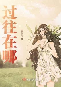 暗流之战