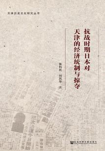茶楼
