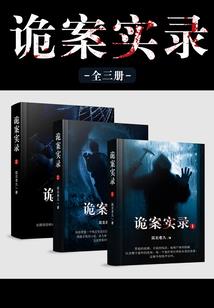 奔跑吧恋人