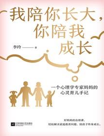 梦回千年来爱你