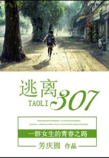 十国争霸