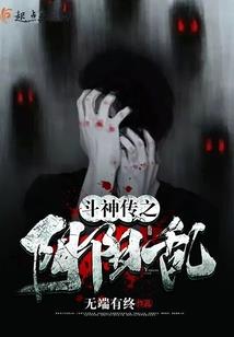我想看明白