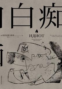 那年恰逢花开，四海潮歌