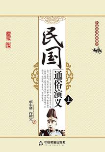凌晨余暖
