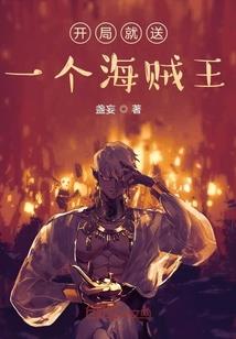 浮生如此不相遇