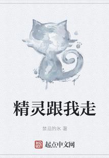 灵无限