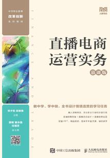 我后来才知道