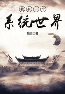 乱世流金