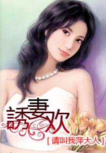 重返萨丁岛