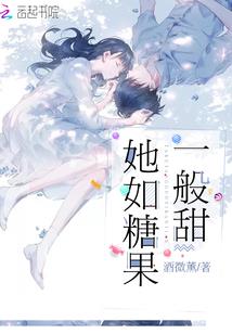 帝血怒