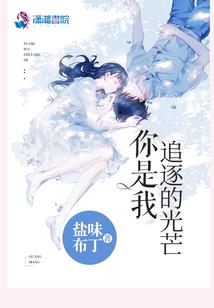 韶光百弄