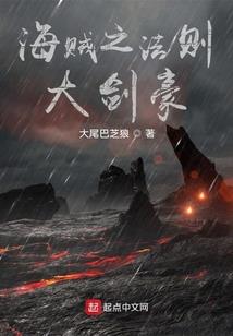 摇到古代的新娘