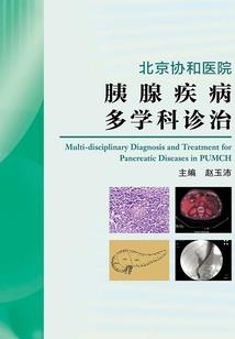 且看春风惹桃花