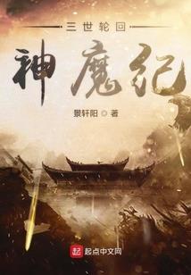 花季不重来
