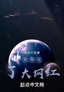 七王爷的小淘妃