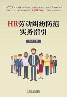 为爱而活