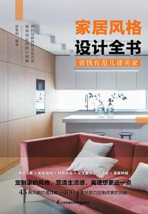 超级海龙王