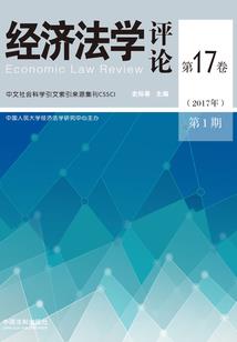 前女友来了