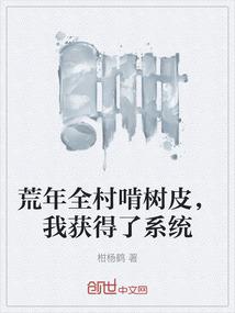 灼心一时空乱轨