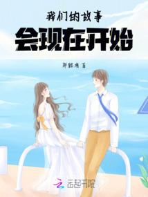 清萍间