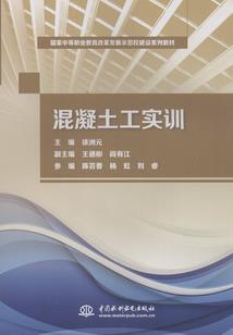 杨家将的后代