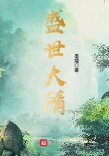 黑暗的召唤