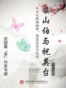 谢姑娘你的猫
