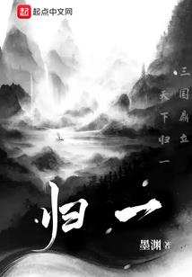 平凡和平凡的猫