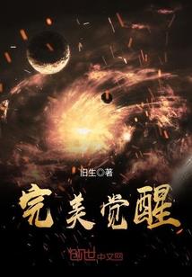 宫斗吗？我是搞笑女