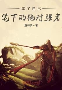 患难宇宙