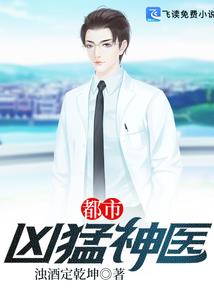 银河厮杀