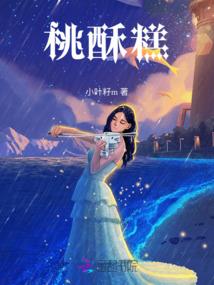 重生女尊：倾城鬼王爷