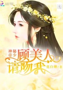 不是相亲会