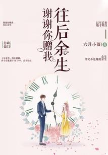 隋孽