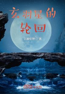 无限可能
