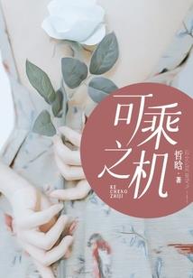 《无双剑魂》