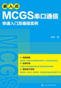 王者荣耀之缘起缘灭
