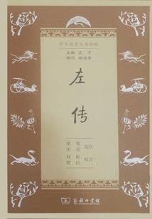 皇途1血如墨