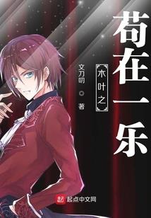 星际商盟