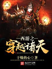 于你很甜