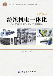 风雅异尘