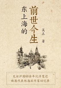海棠花景未眠