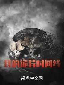 可爱又可恨的同桌